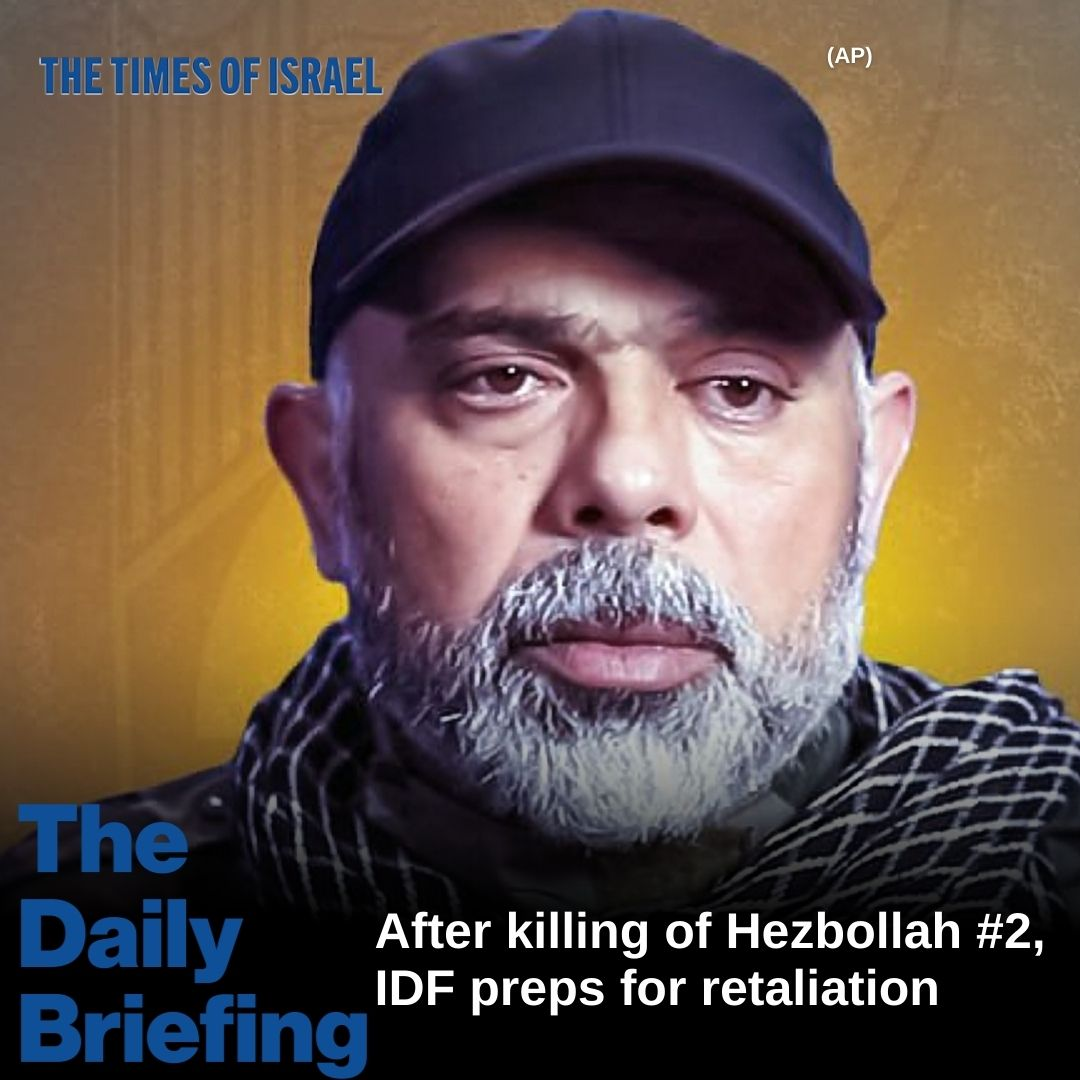 Day 780 - After killing of Hezbollah #2, IDF preps for retaliation