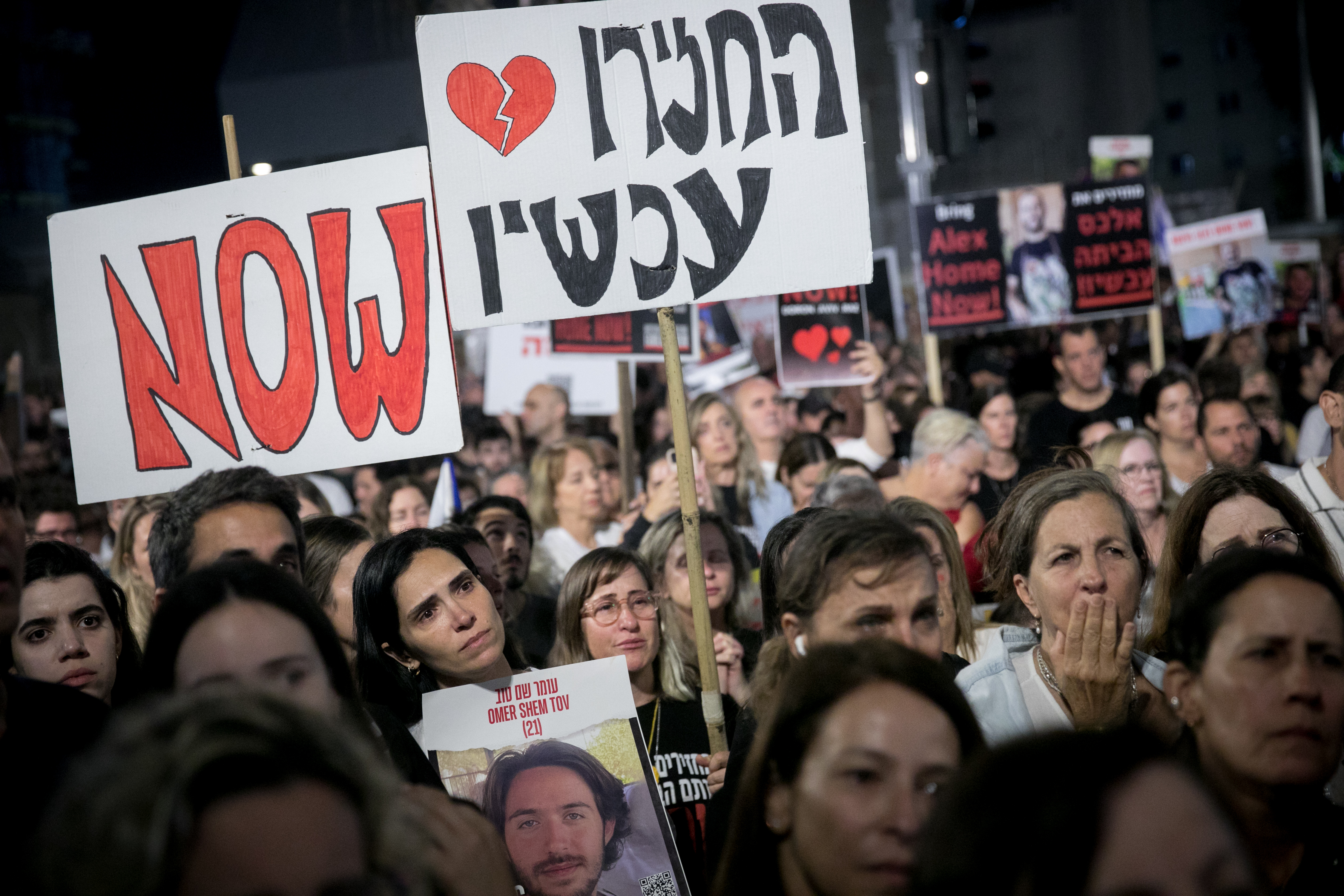 Day 44 - Hostage families get leaders' attention after 5-day march