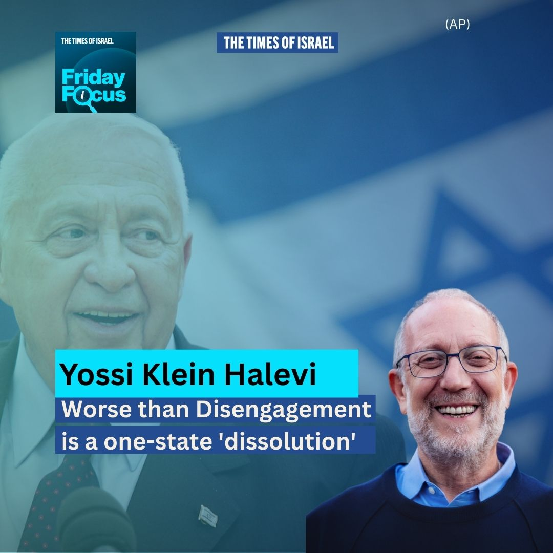 Day 693 - Yossi Klein Halevi: Worse than Disengagement is a one-state 'dissolution'
