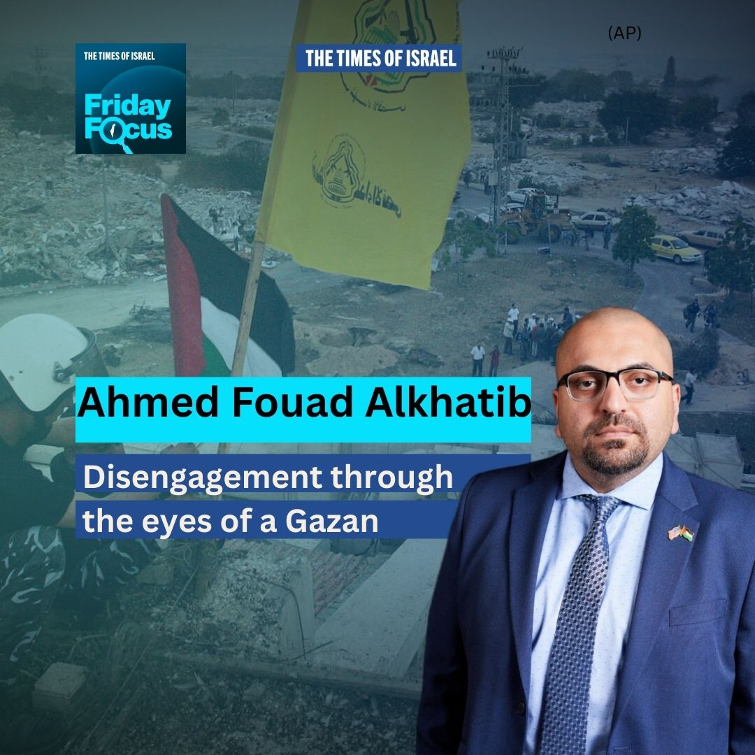 Day 686 - Ahmed Fouad Alkhatib: Disengagement through the eyes of a Gazan