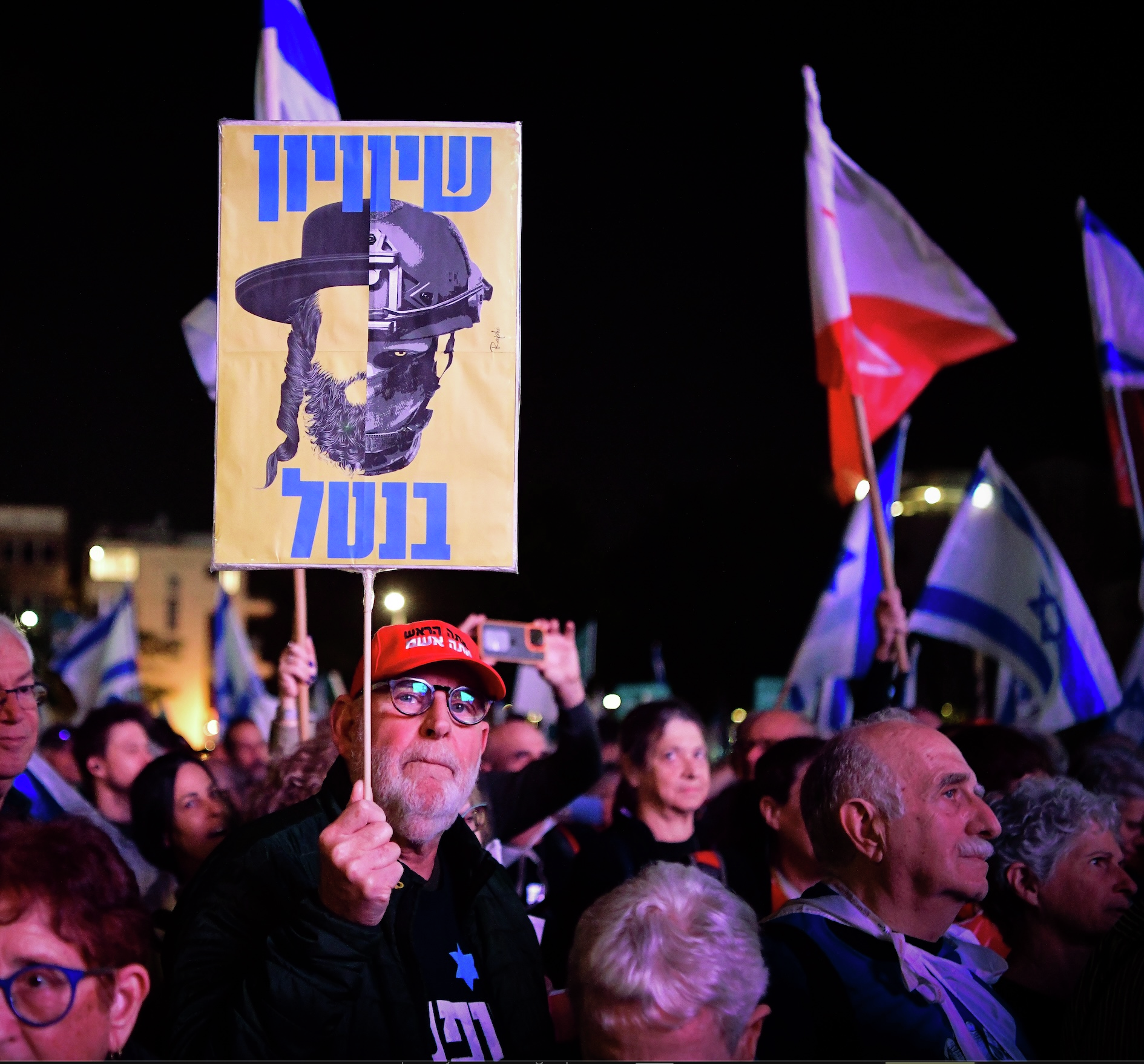 Day 391 - As IDF opens new Jordan division, Haredim are in its sights