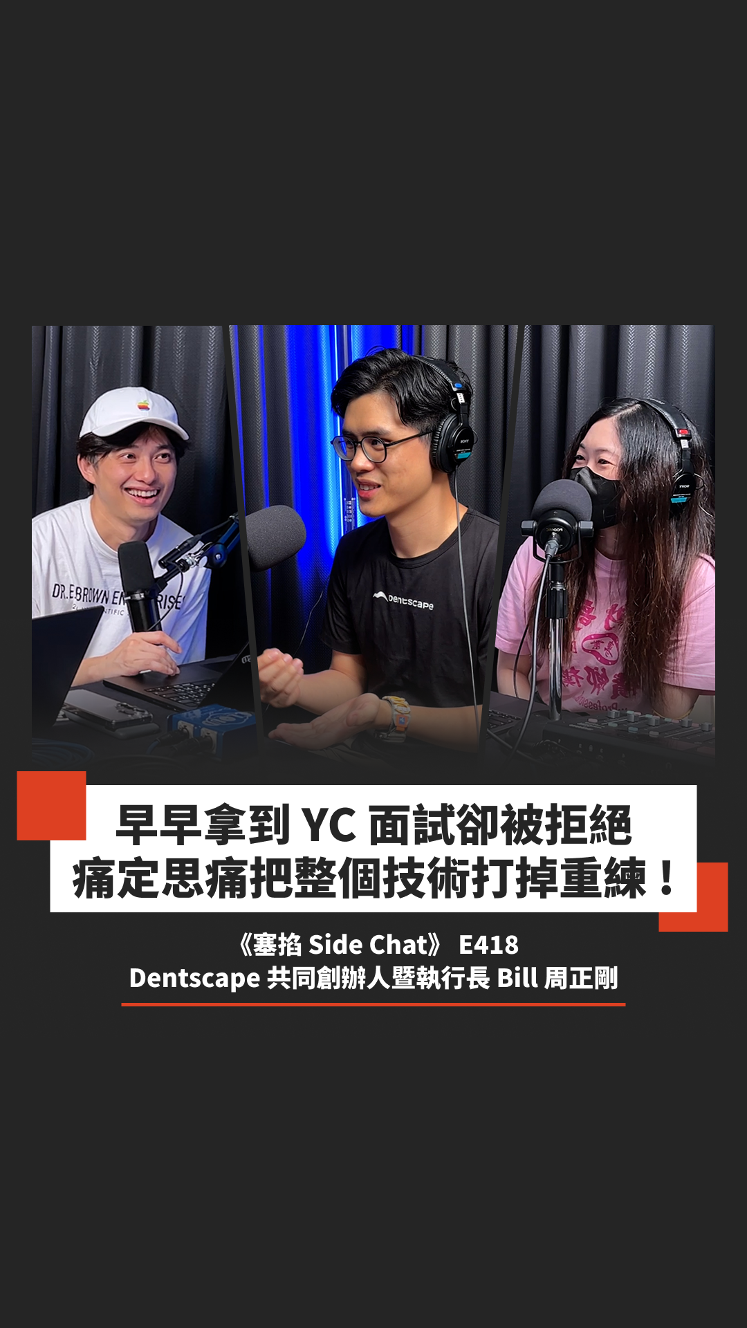 Episode cover