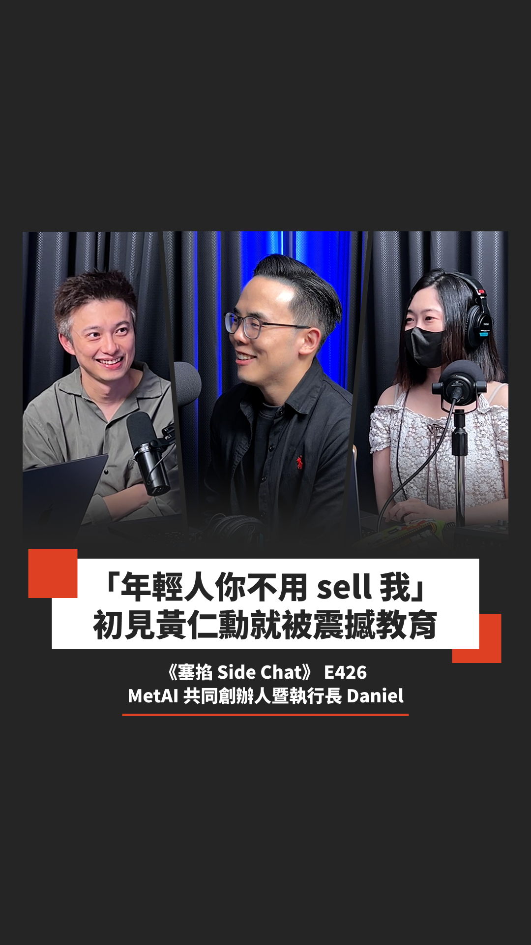 Episode cover
