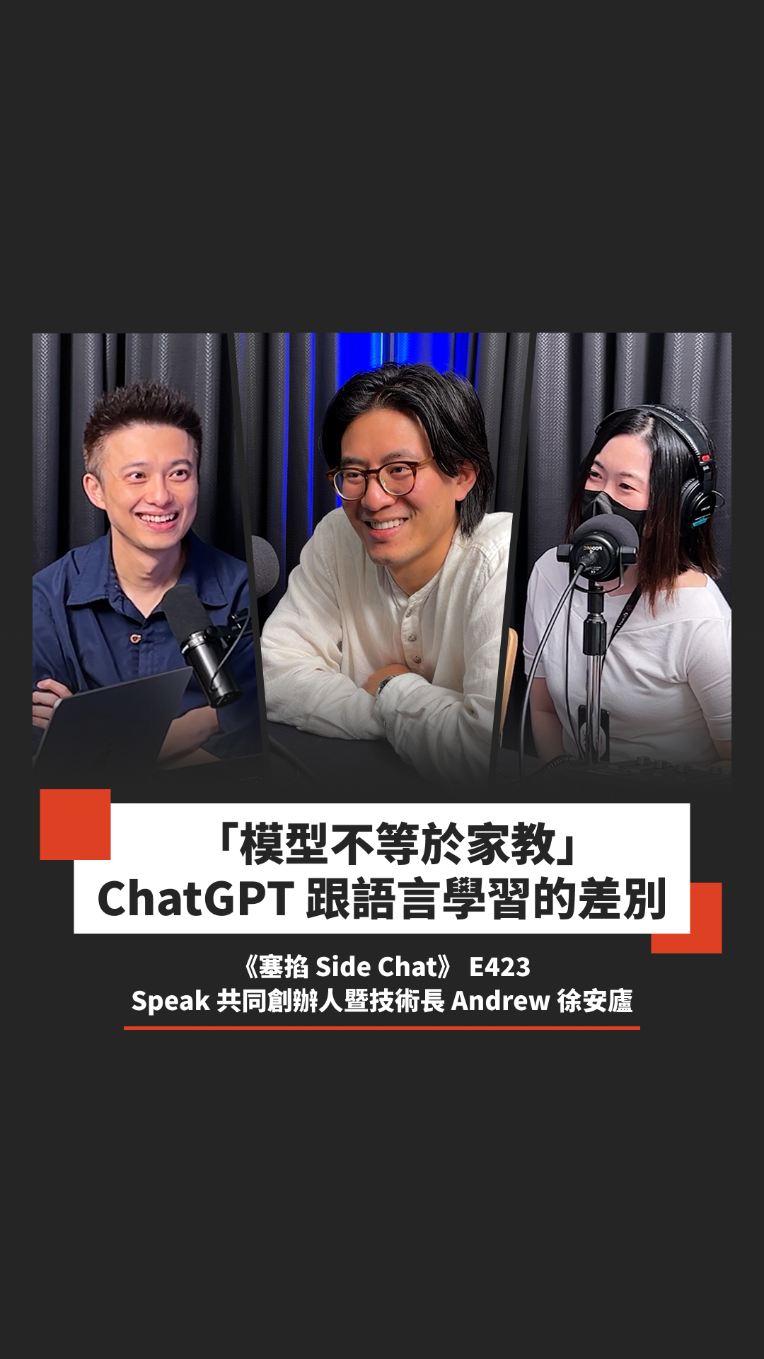 Episode cover