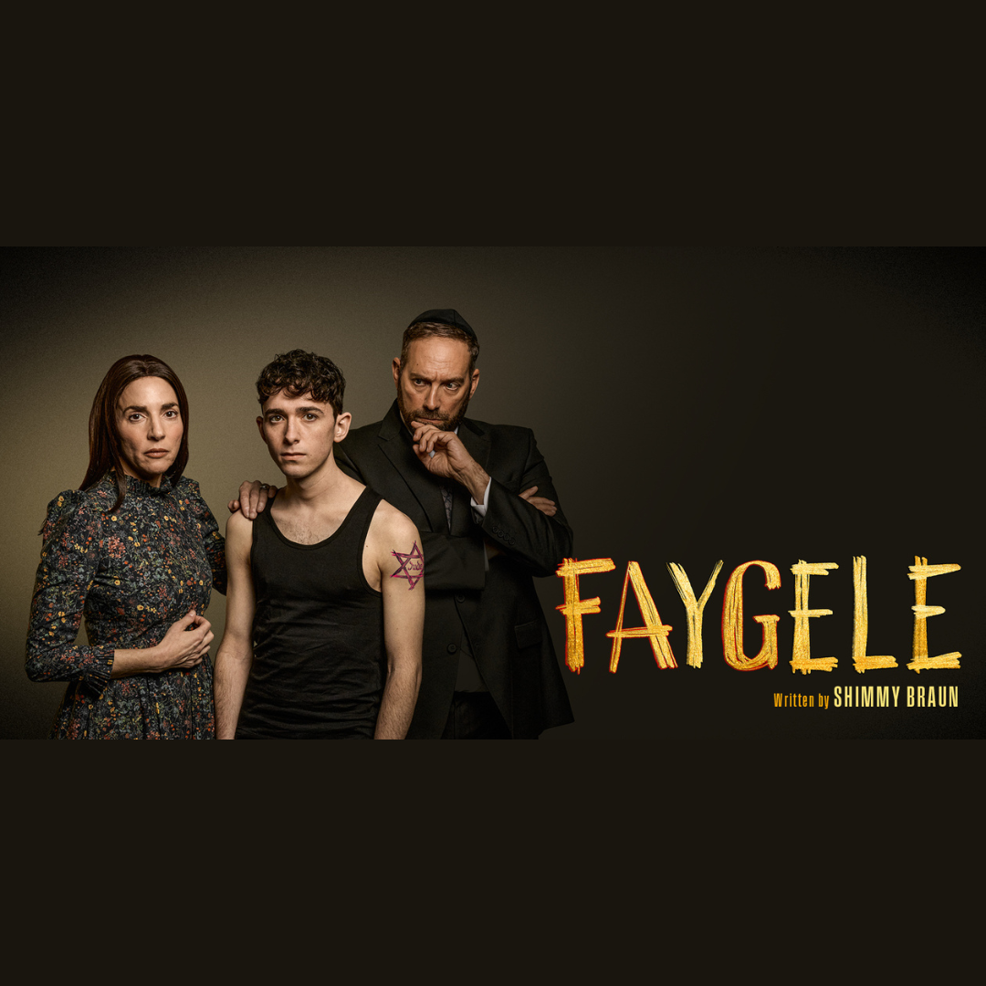 WCPT 820 Interview: Shimmy Braun