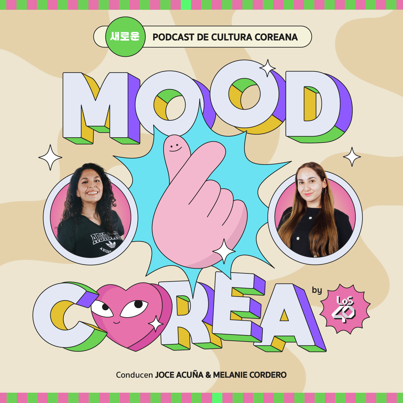 Imagen de MOOD COREA: Lo que debes saber de WAVE TO EARTH previo a LOLLAPALOOZA CHILE 2025