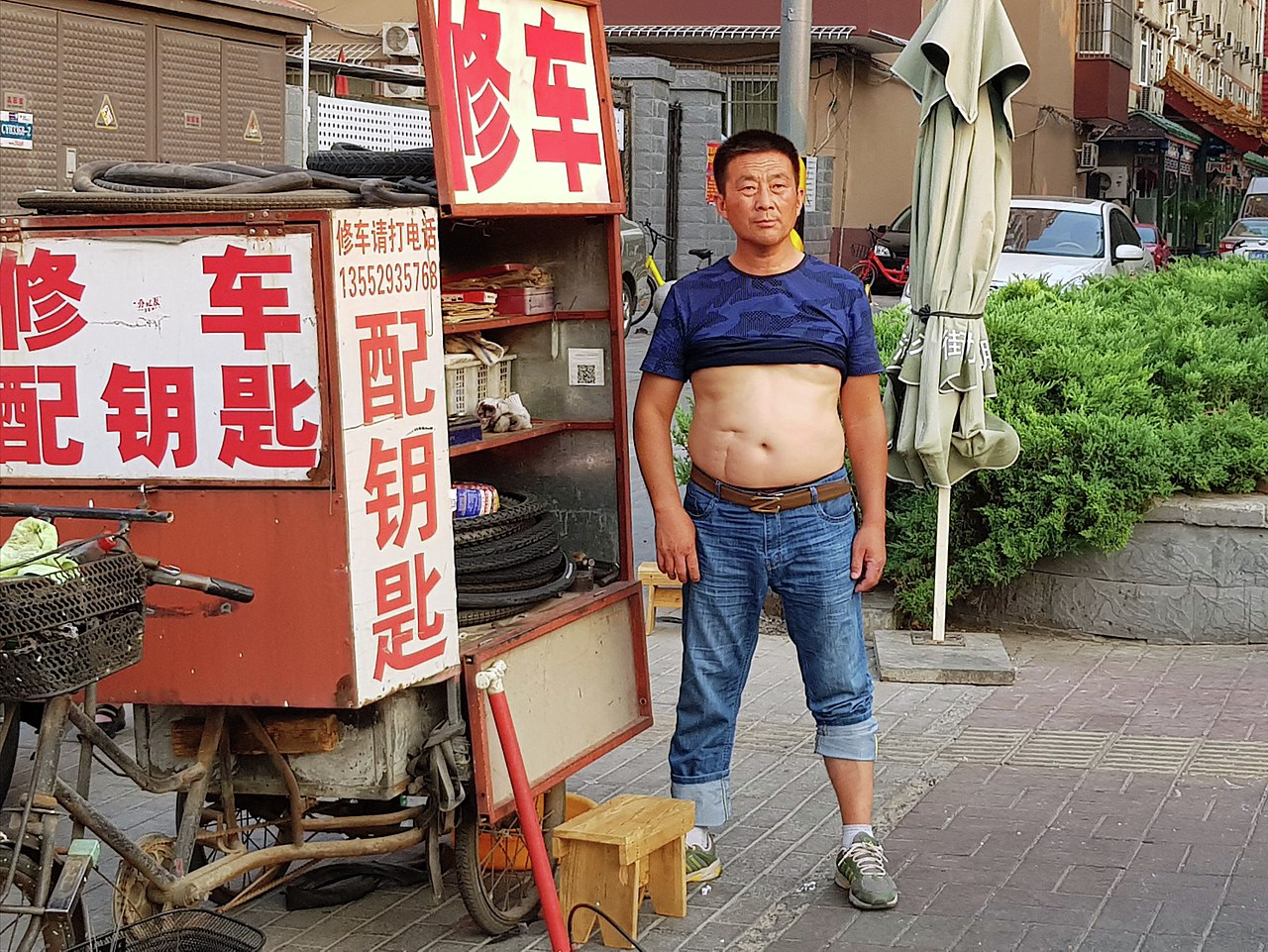 What Exactly is a Beijing bikini? 