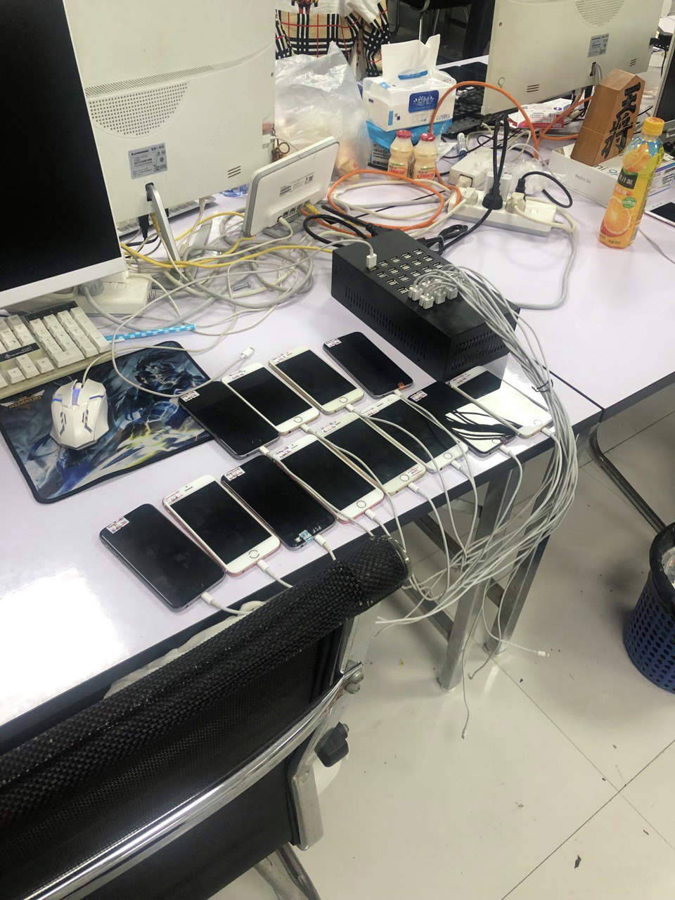 The Pig Butcher’s Payroll: Inside a Romance Scam