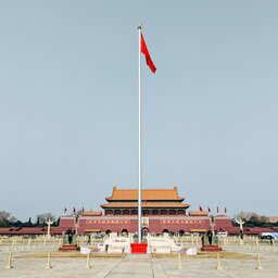 Tiananmen's Final Secret