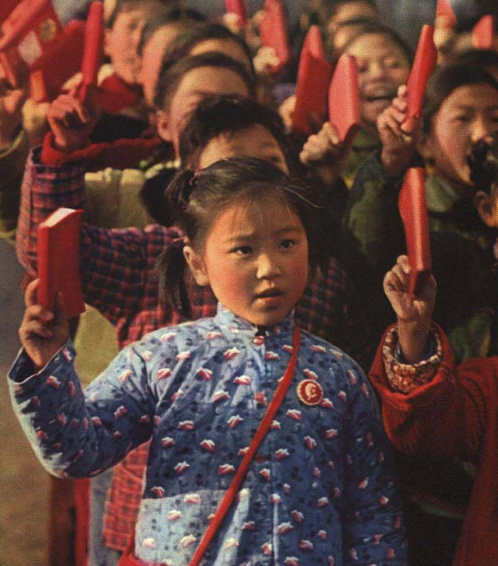 Bombard the Past: Exhuming the Cultural Revolution