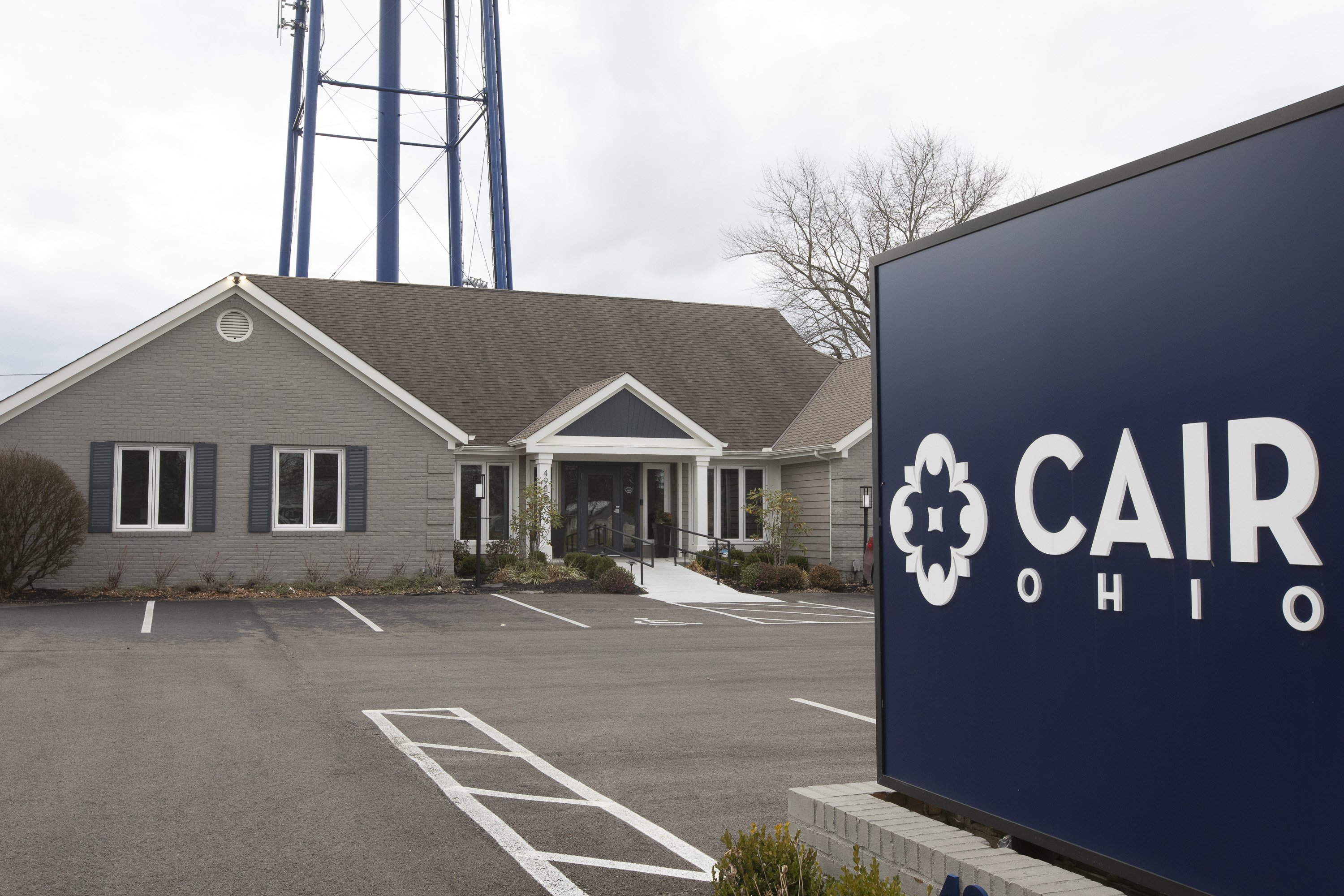 What we know about CAIR-Ohio's investigation into fired director Romin Iqbal