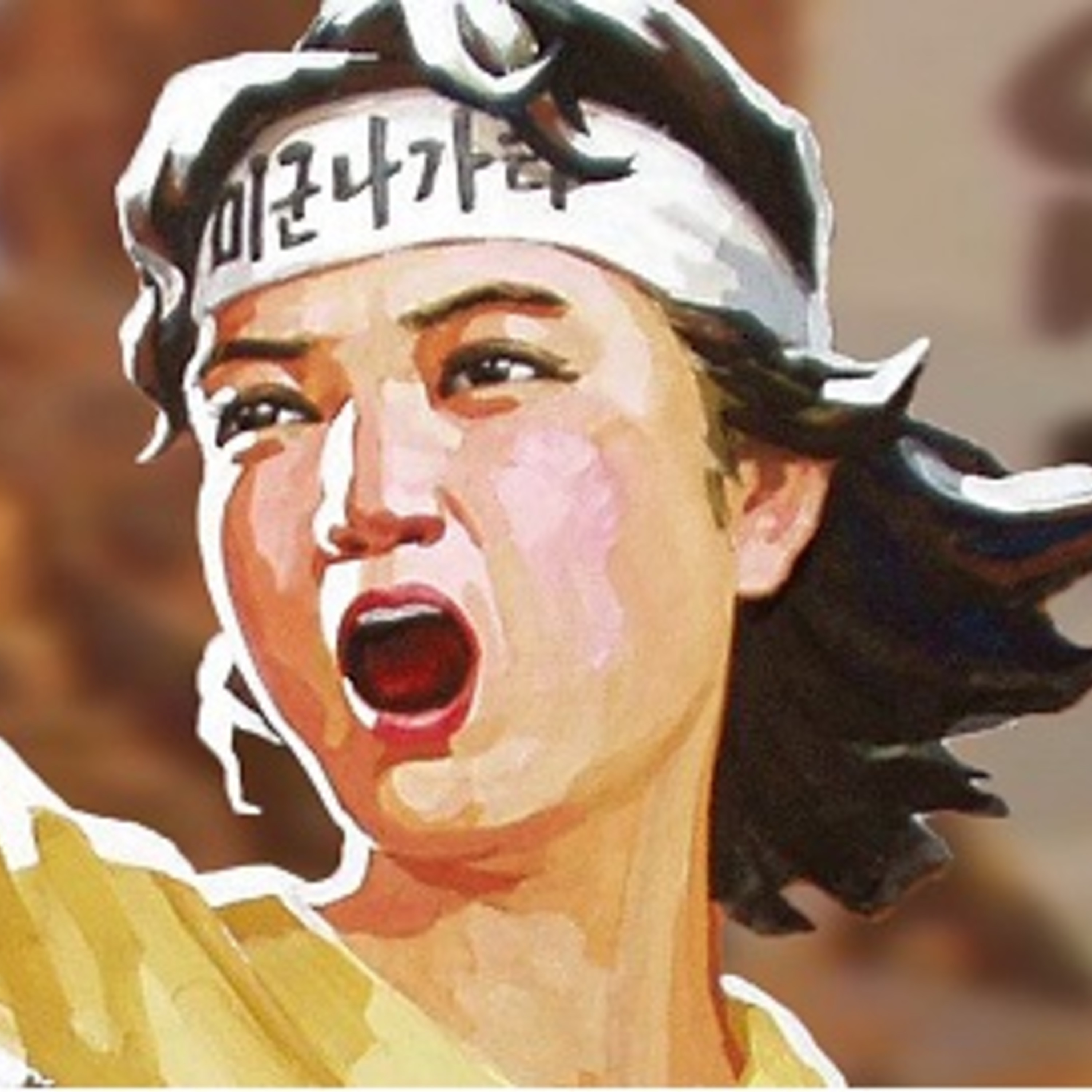 'North Korea: Inside the Hermit Kingdom'