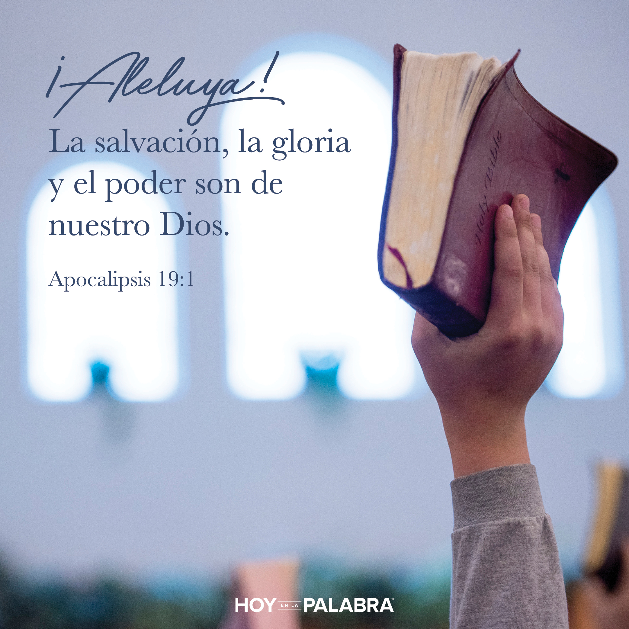 El fin de la impiedad