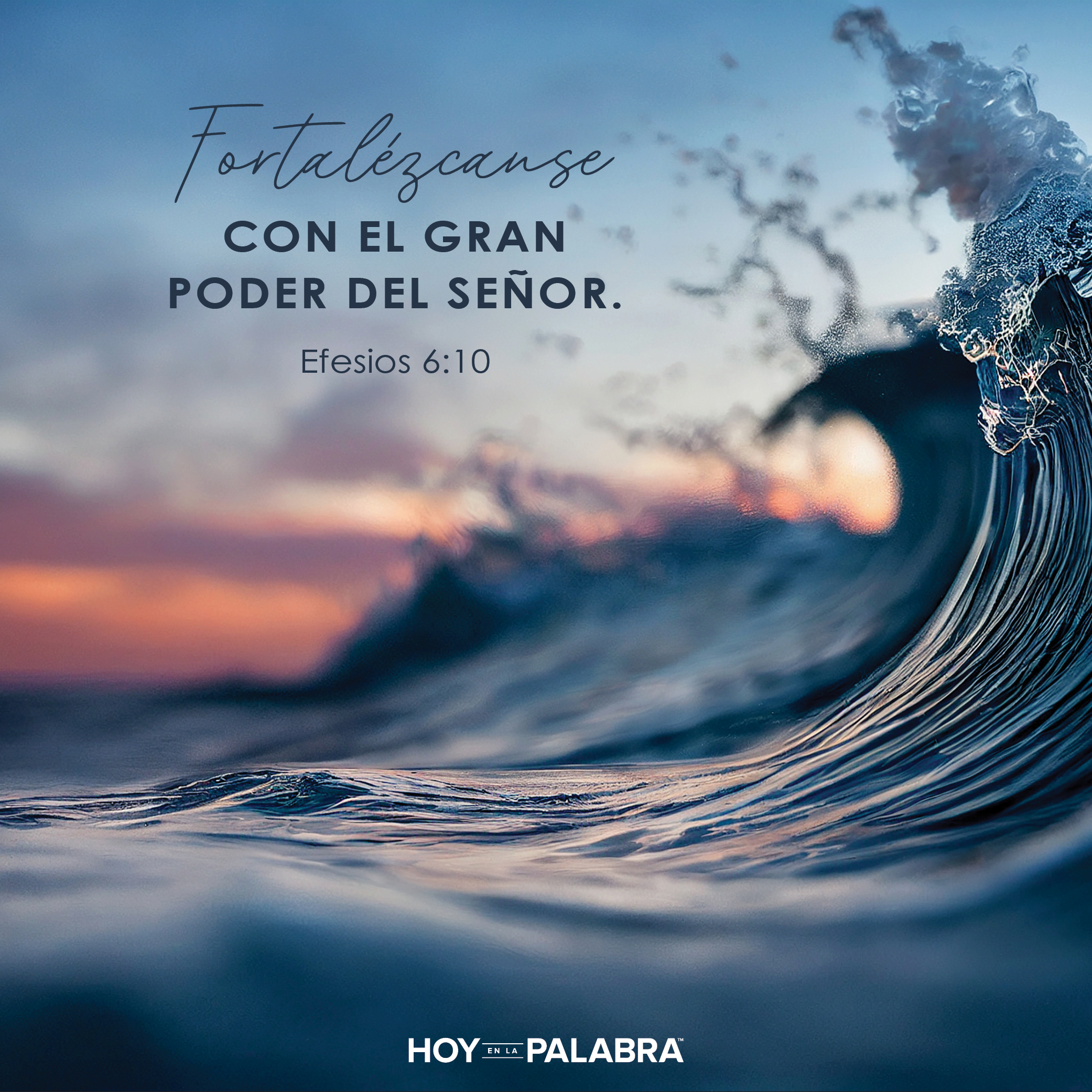 El secreto de la fuerza espiritual