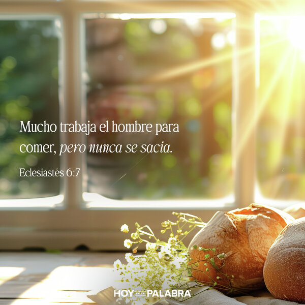 DEBE HABER ALGO MÁS