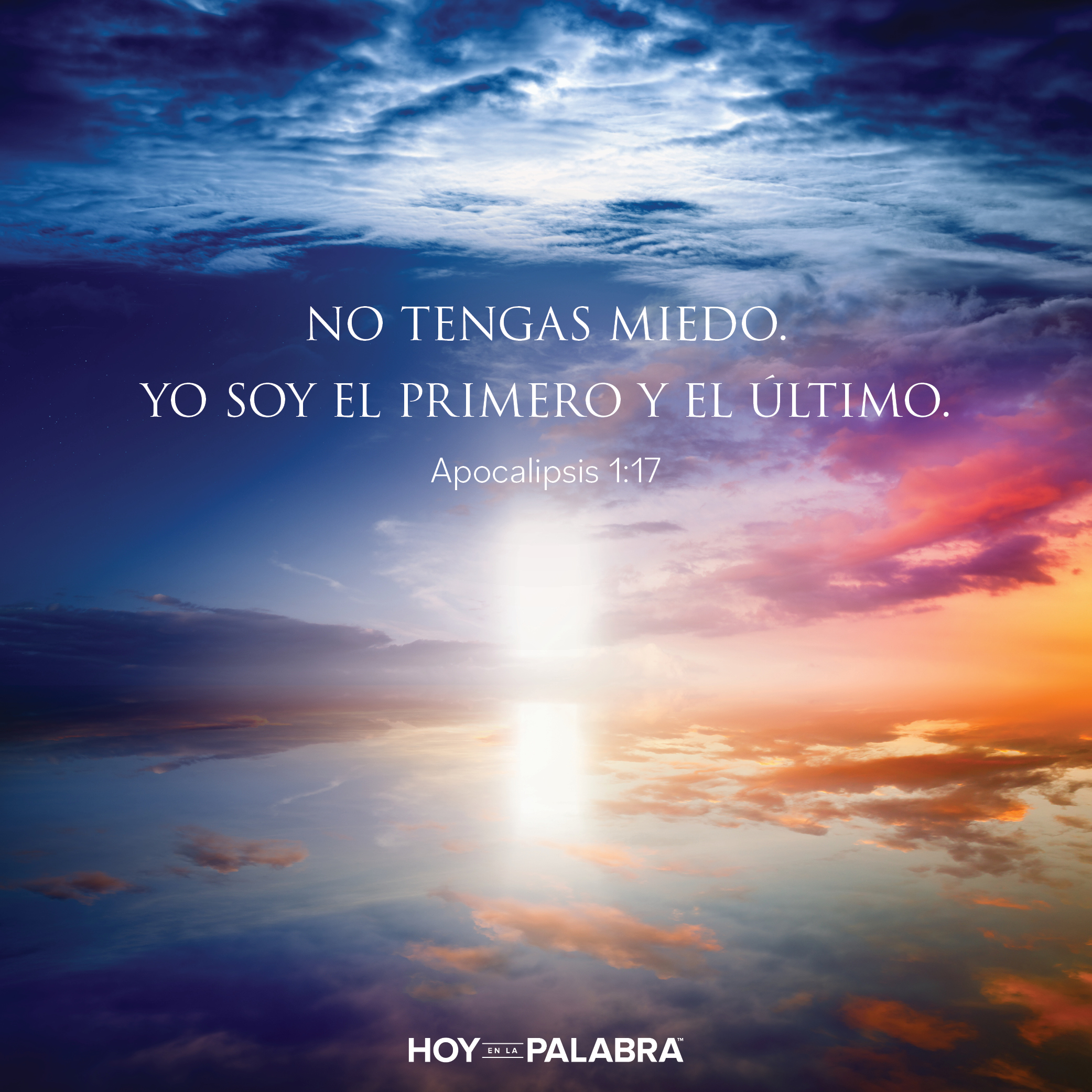 EL TEMOR DE DIOS Y JUAN