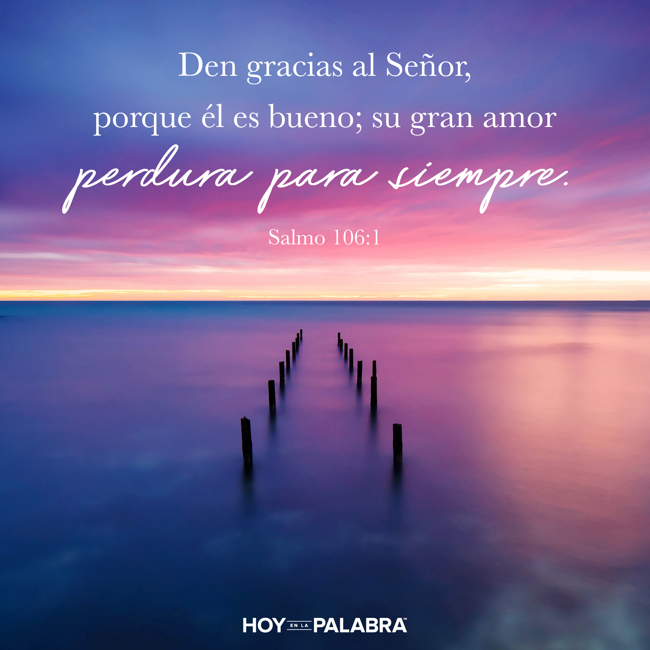 ¡Oh, Dios nuestro ayudador!