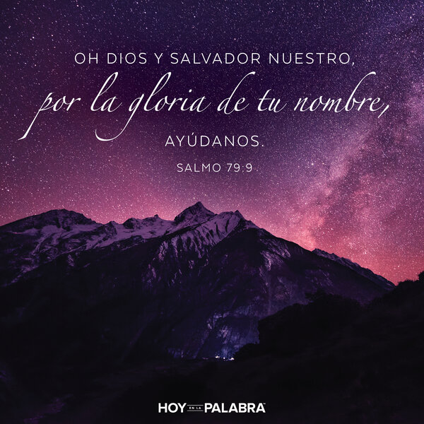 ¿Dónde está Dios?