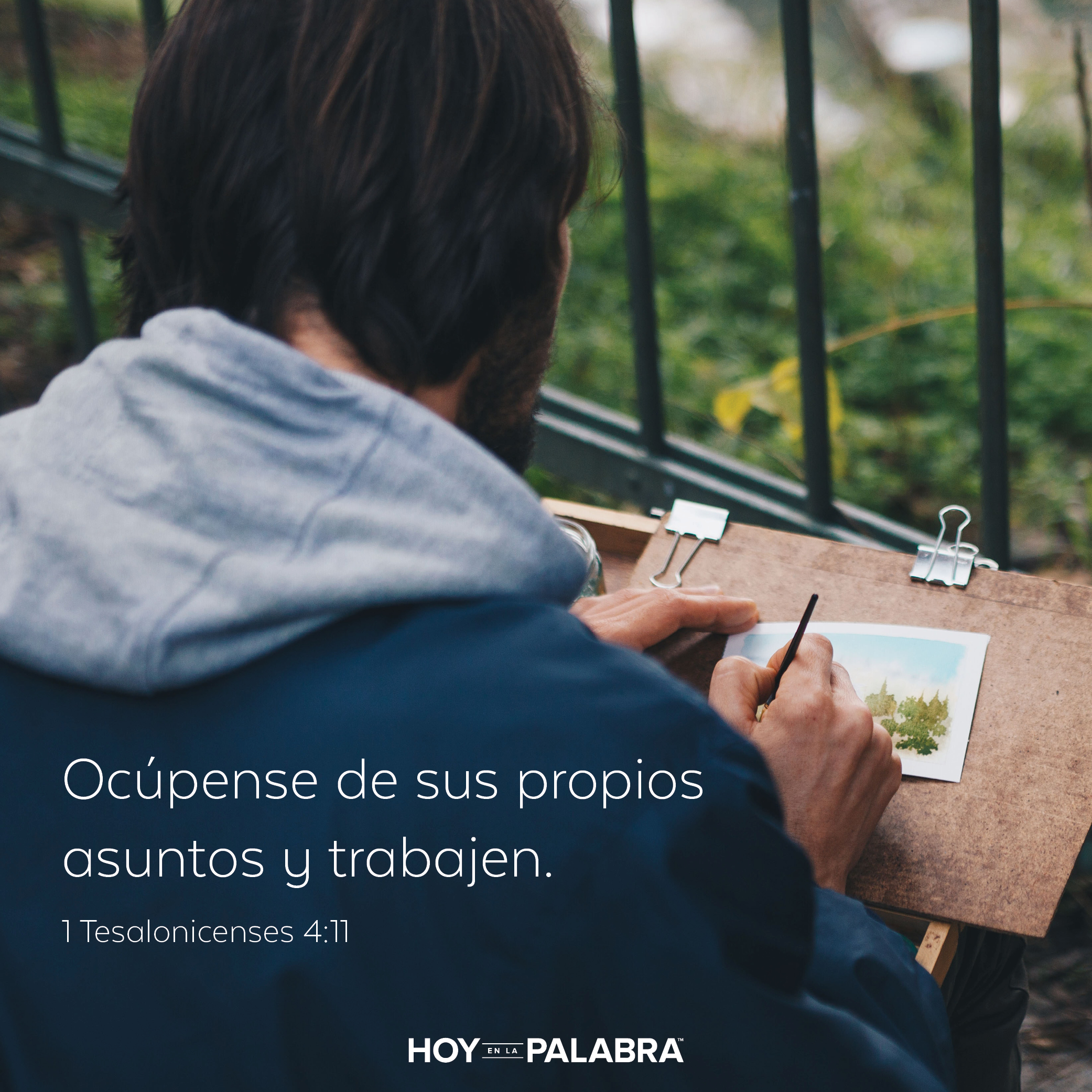 Vivir con integridad