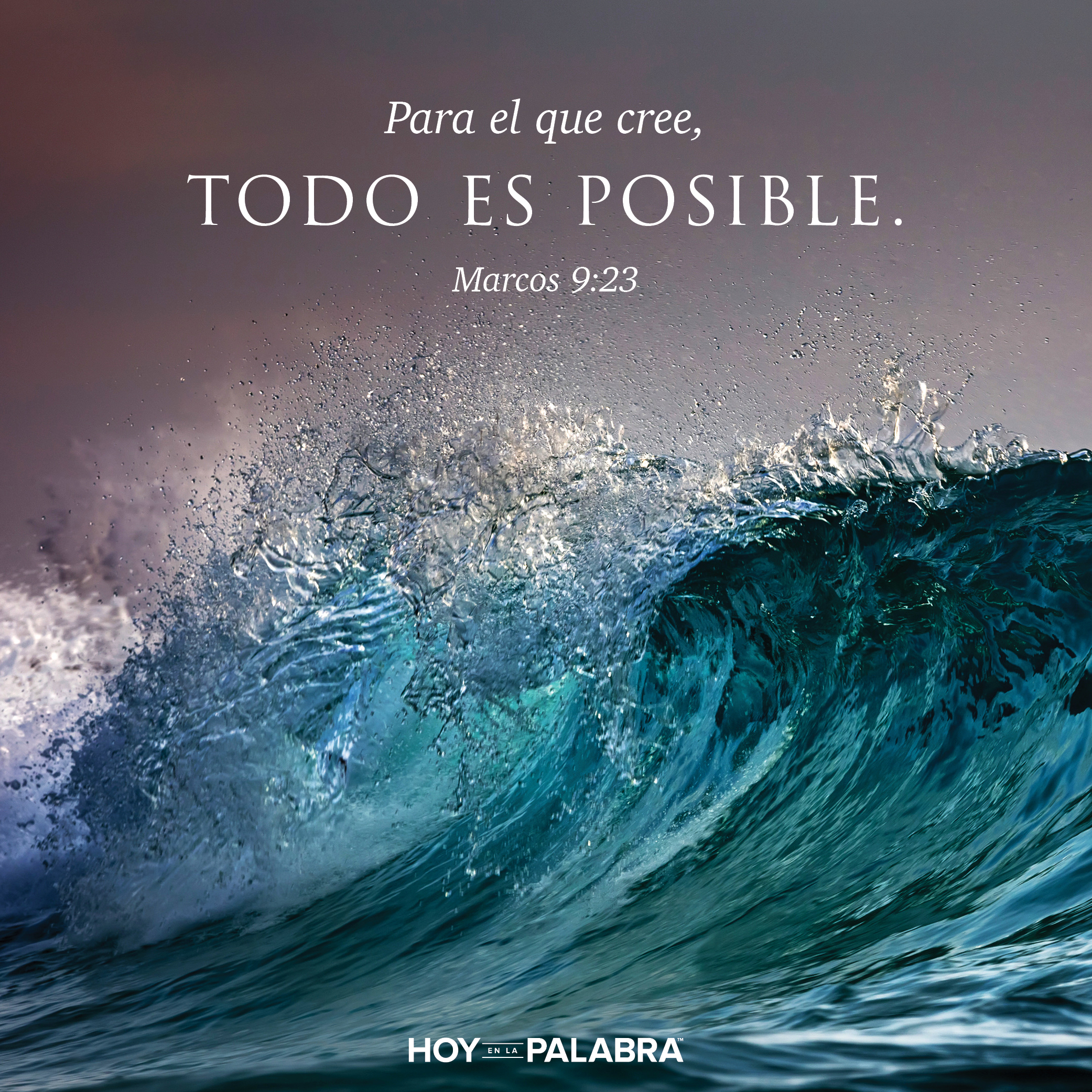 El poder de la oración