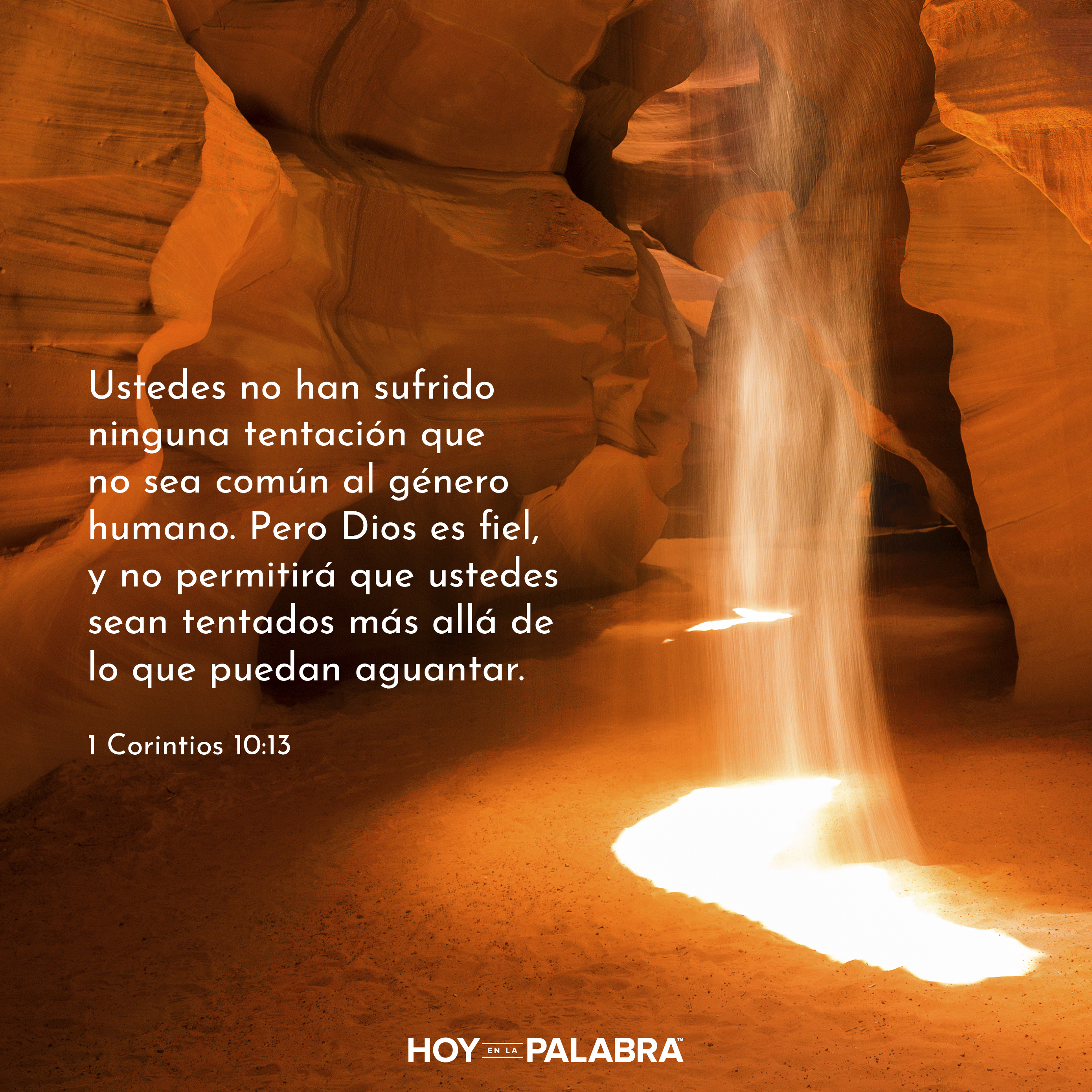 La esposa de Potifar: Un Dios de absolutos