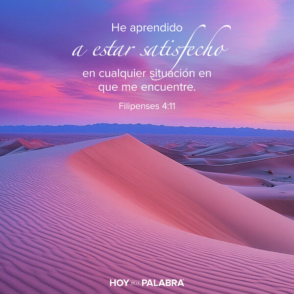 EN LA CORTE DEL FARAÓN