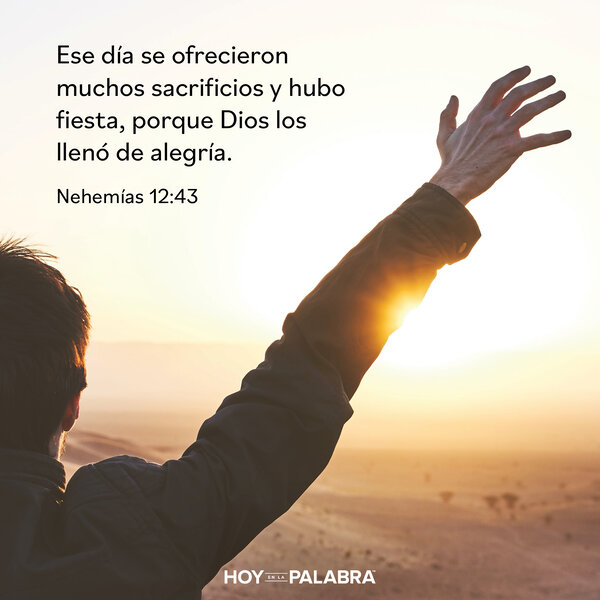 La dedicación de la muralla