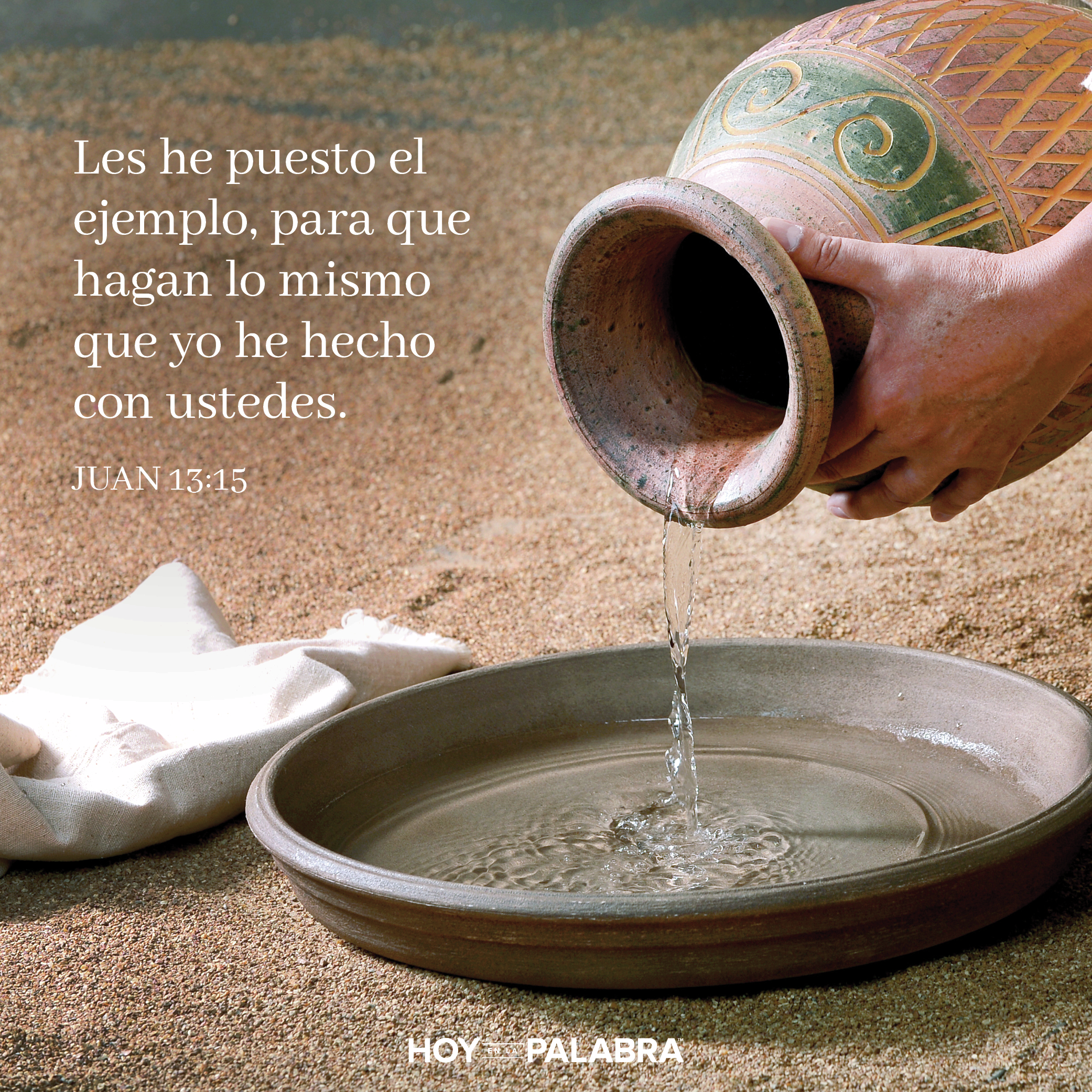 UNA TOALLA Y UN RECIPIENTE