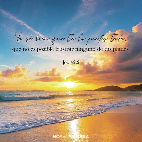 DESAFIAR AL TODOPODEROSO