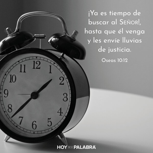 Por tus propias fuerzas