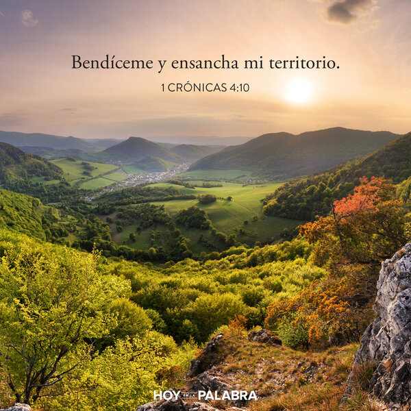 La oración de Jabés