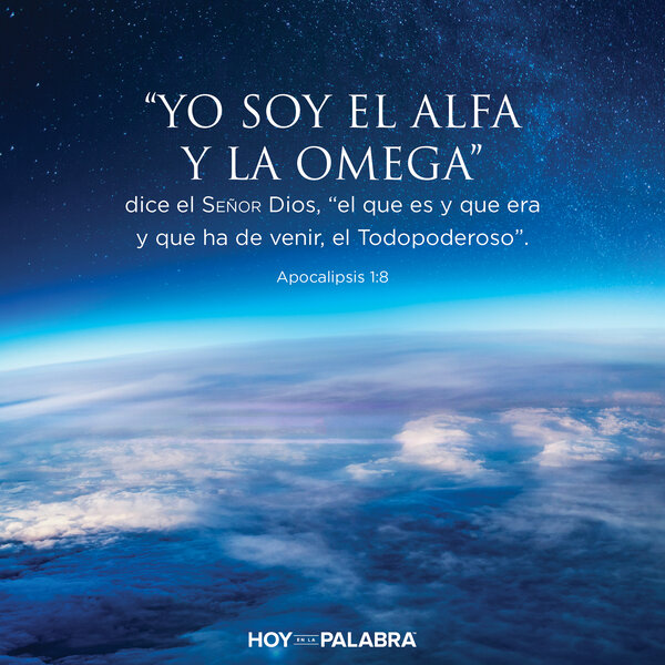 EL PRINCIPIO Y EL FIN