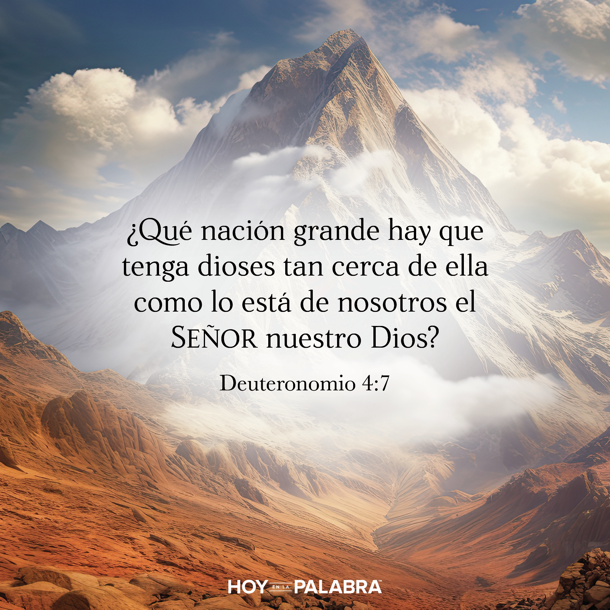 EL MUNDO NOS OBSERVA