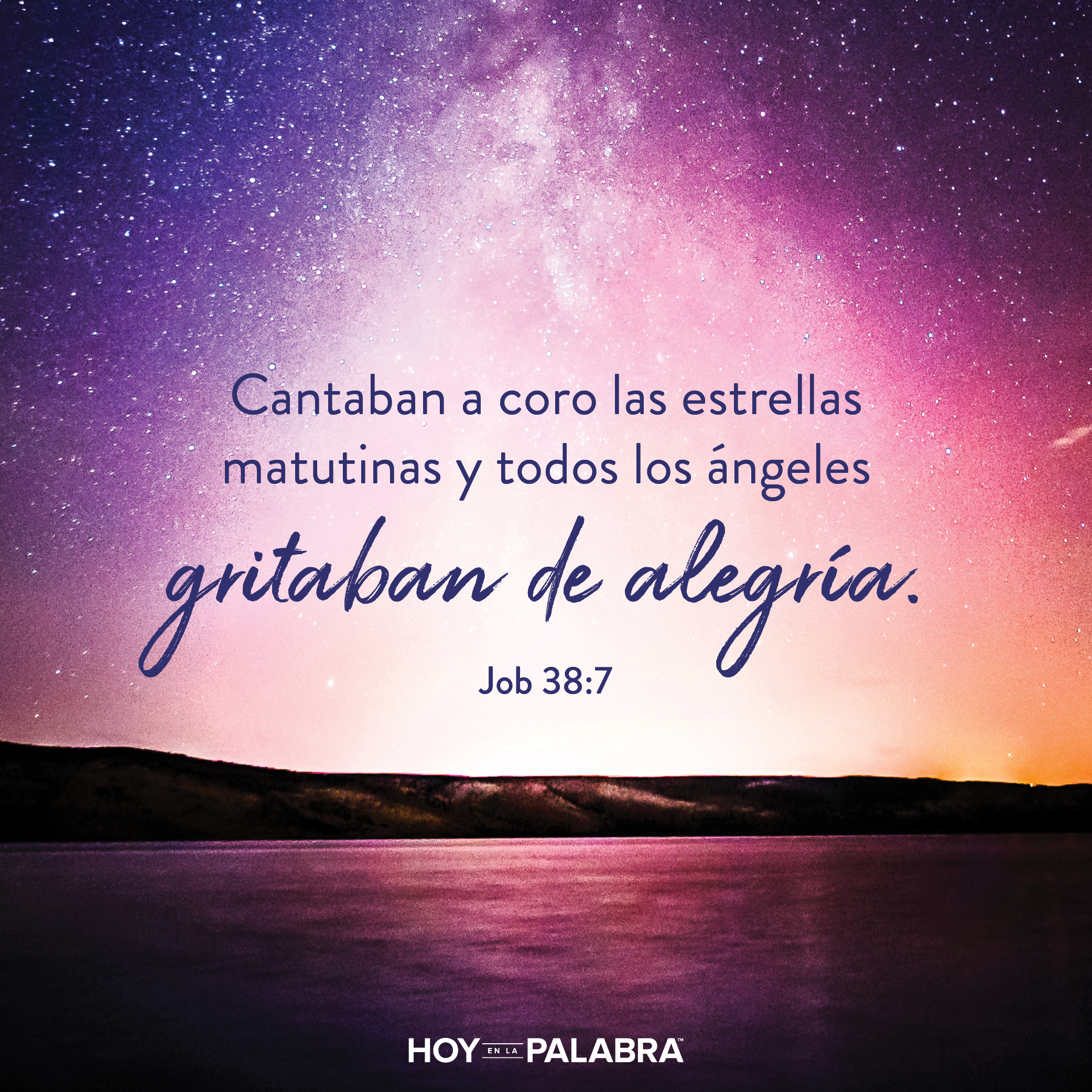 LA MÚSICA: DISEÑO DE DIOS