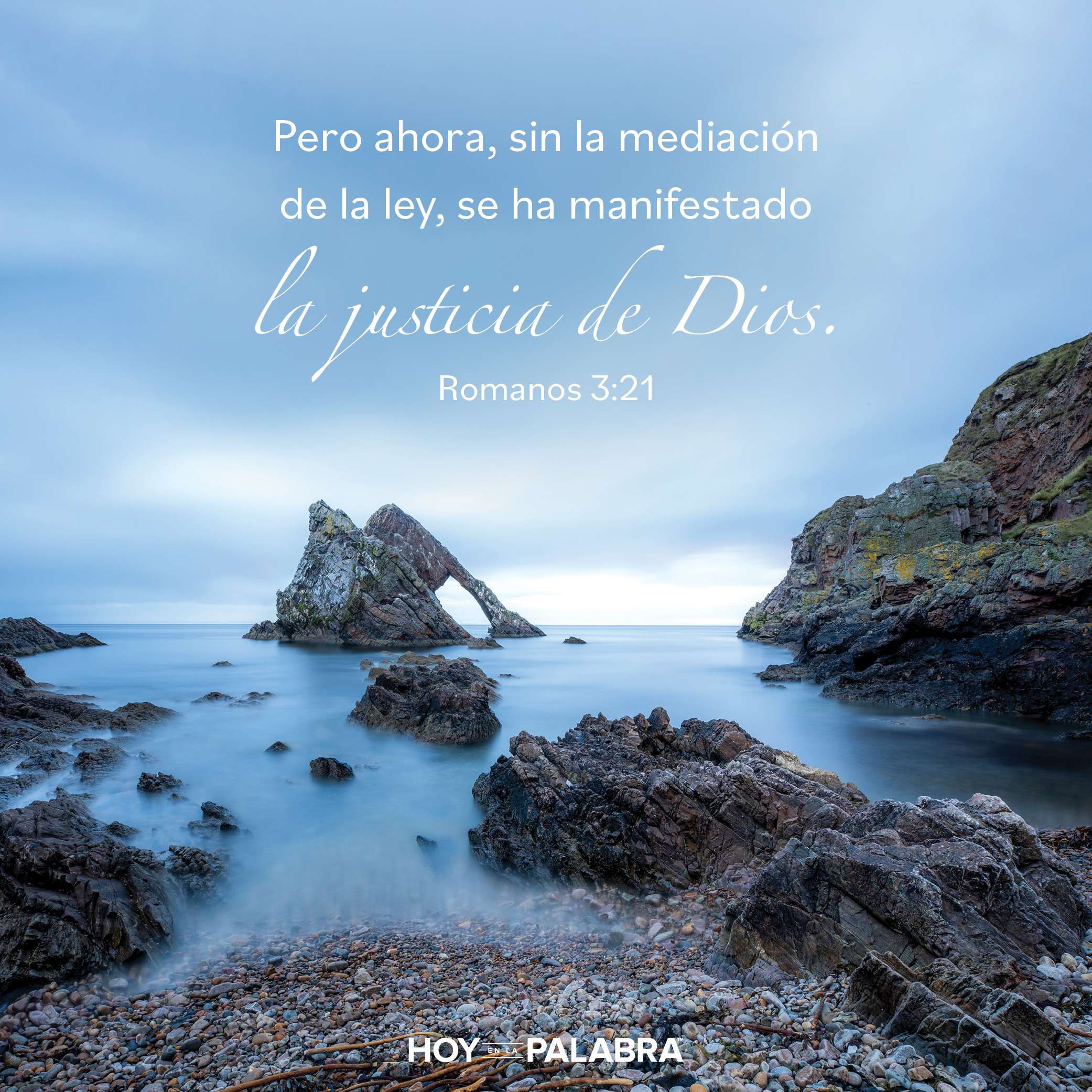 La clave de la justicia