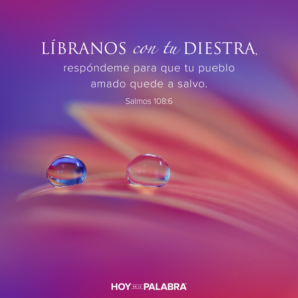 ¡Auxíliame, oh Dios!