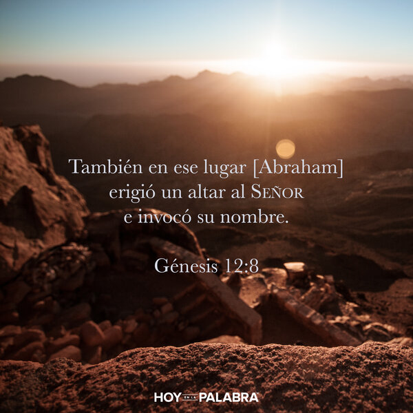 Un llamado recíproco