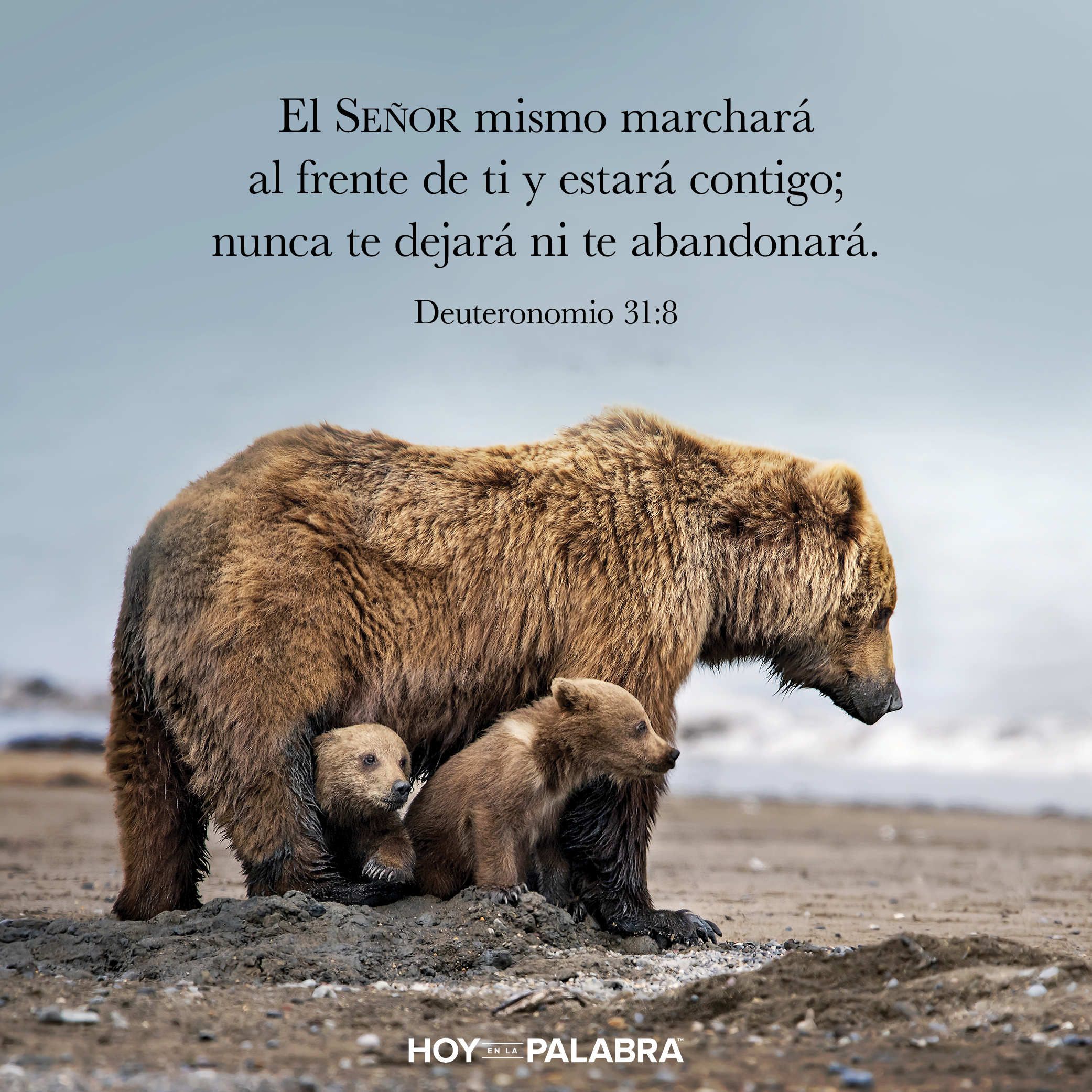 Débora: Dios al frente