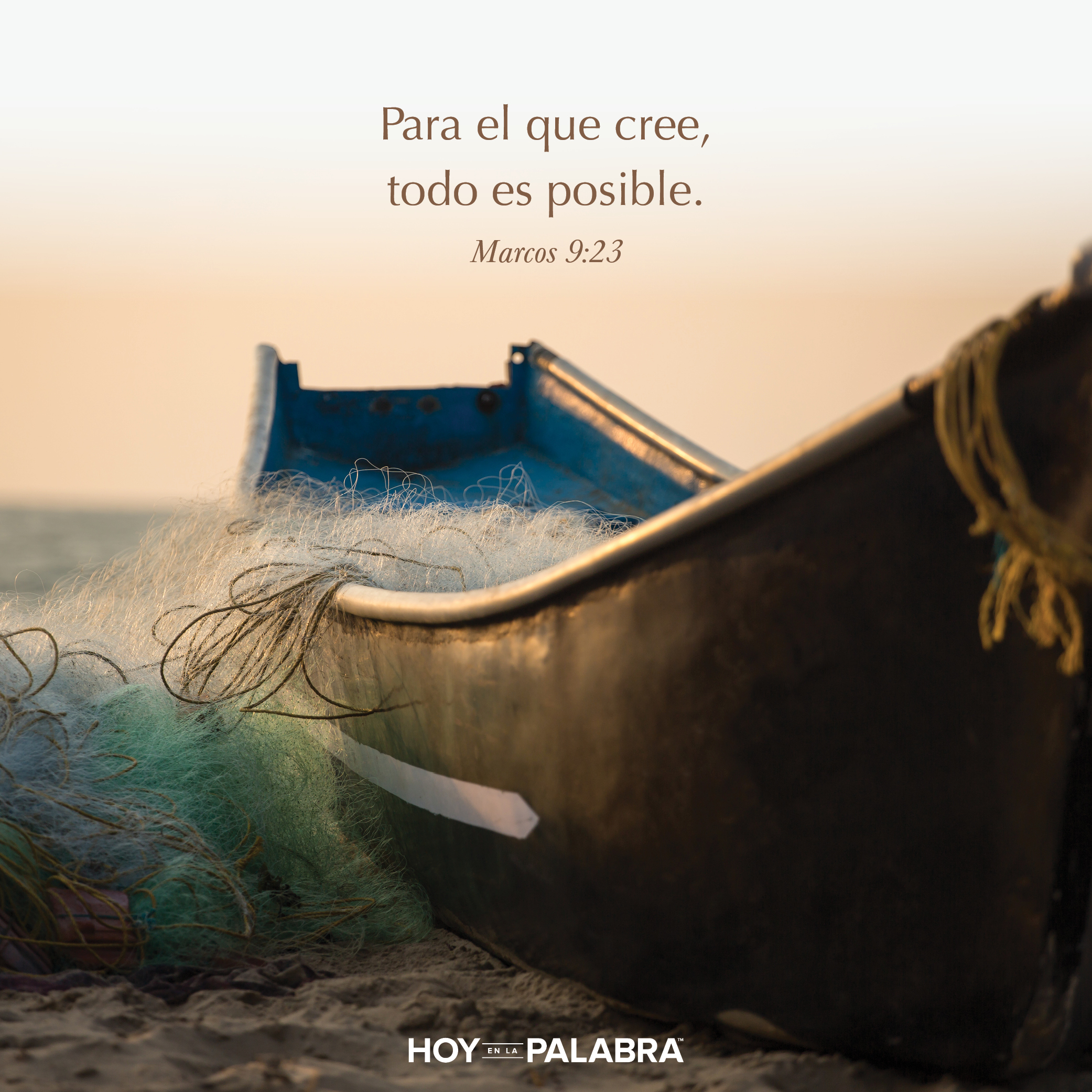 María: La súplica de una madre