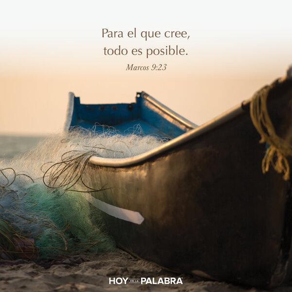 María: La súplica de una madre