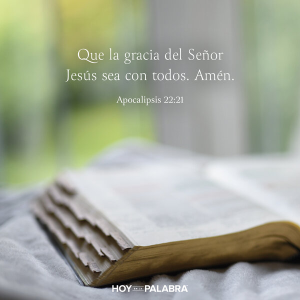 La Palabra de Dios está completa