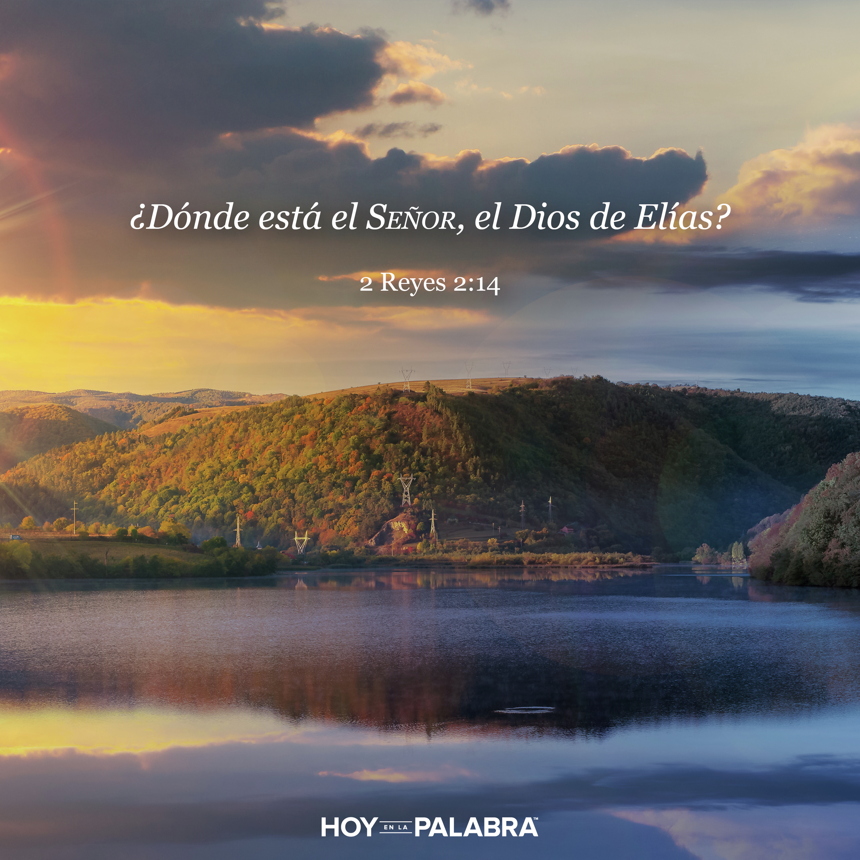 EL DIOS DE LA PRÓXIMA GENERACIÓN