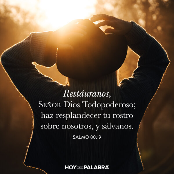 ¡Escúchanos, oh Pastor!