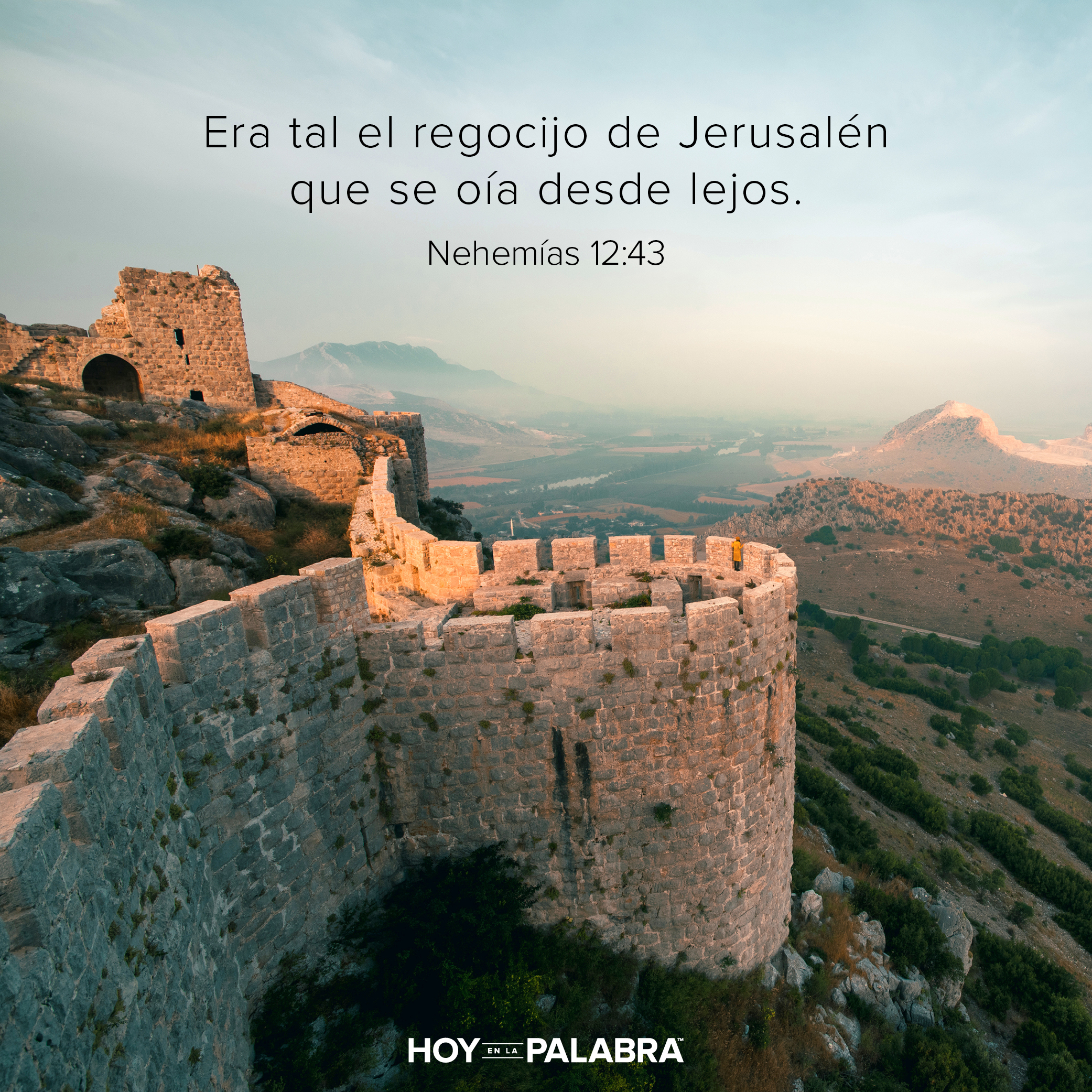 LAS MURALLAS DEL TEMPLO