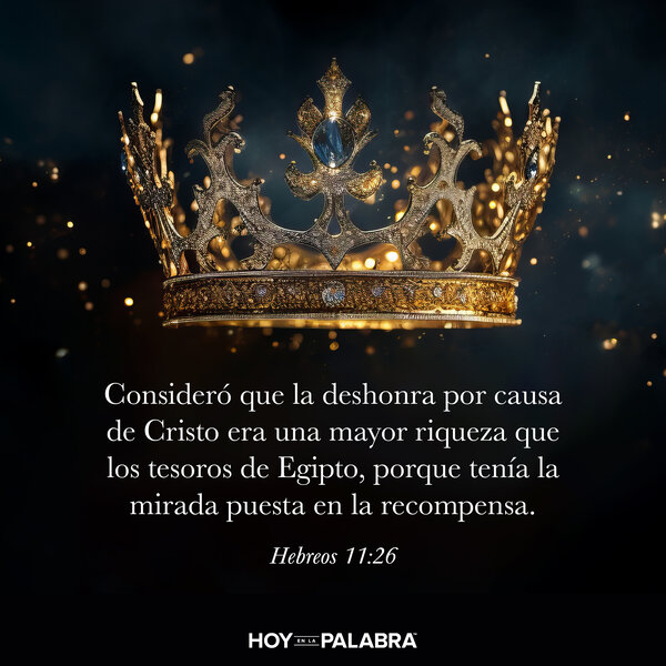 PERSISTENCIA EN LA VISIÓN