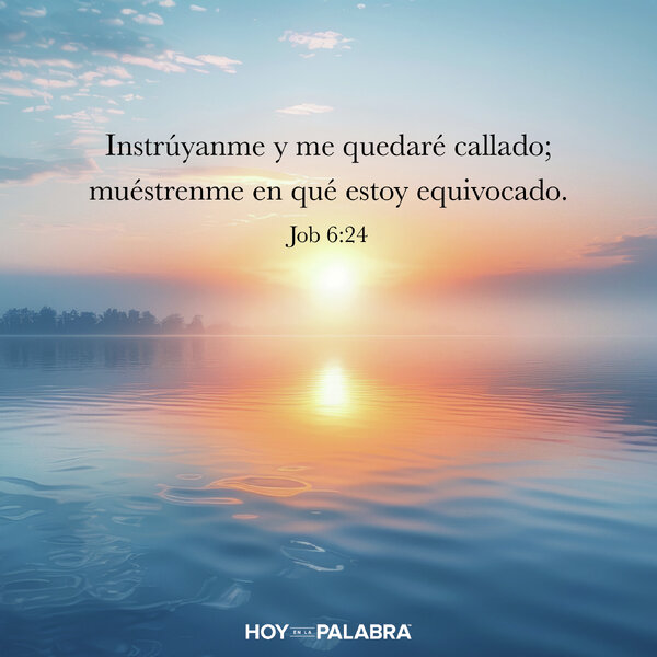 JOB: CONSEJO INÚTIL