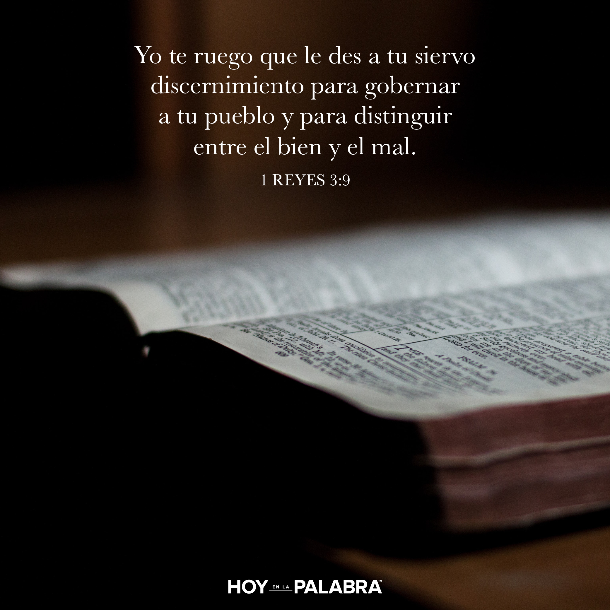 Salomón pide sabiduría