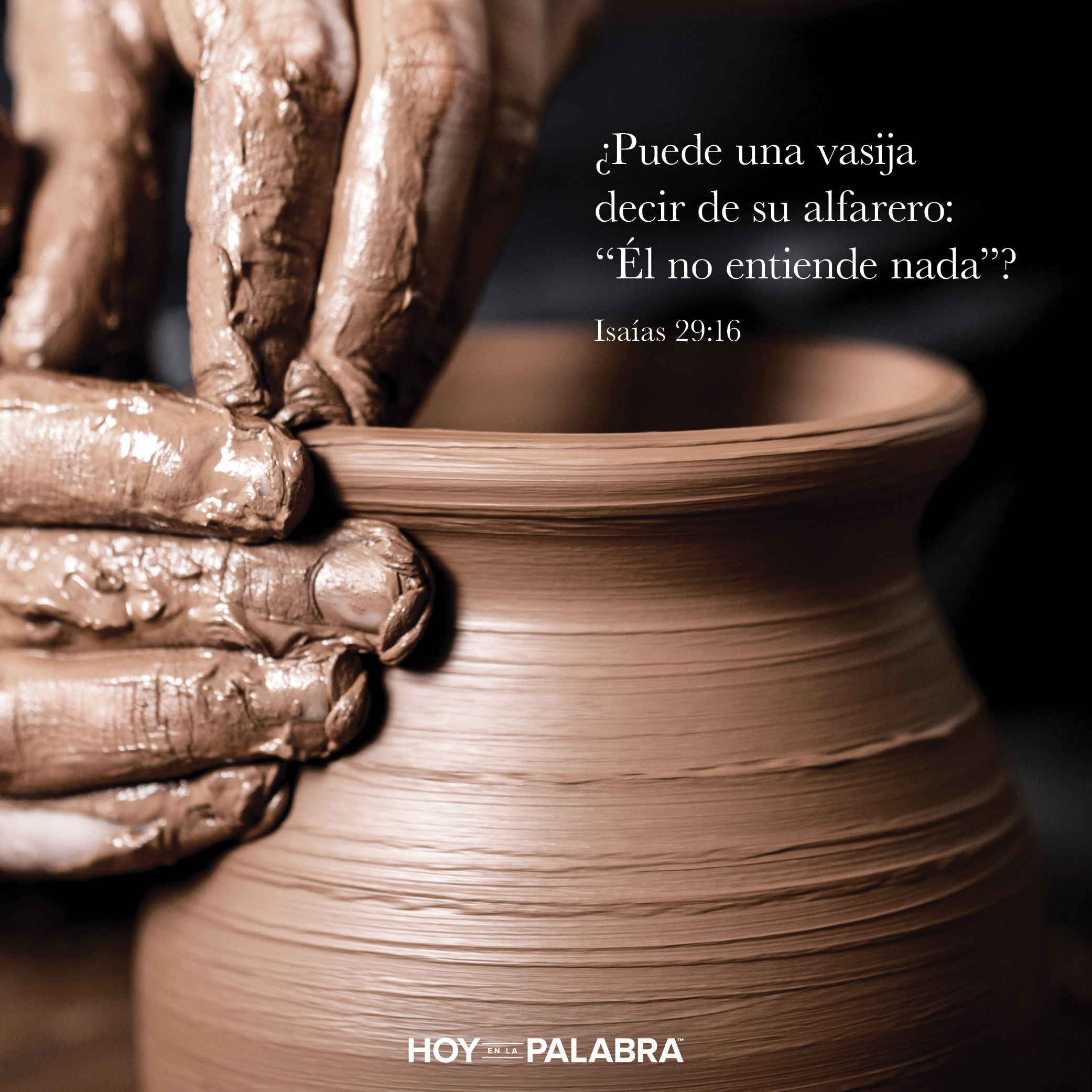 El alfarero soberano