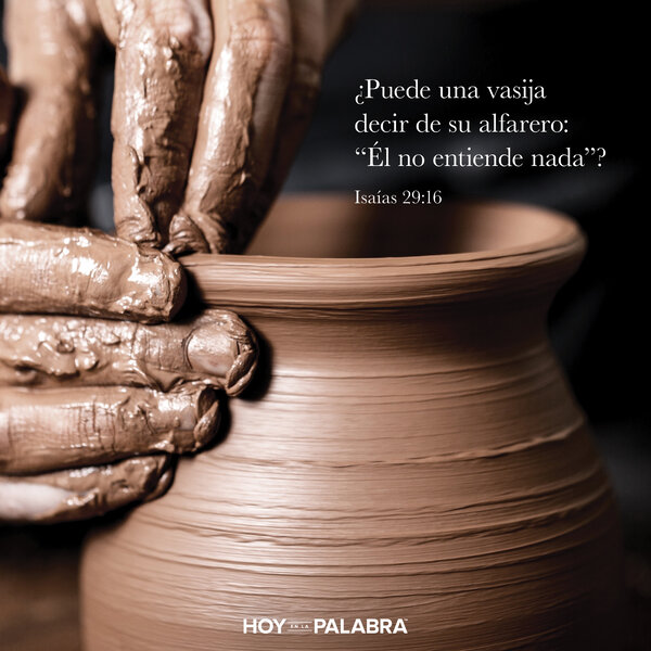 El alfarero soberano