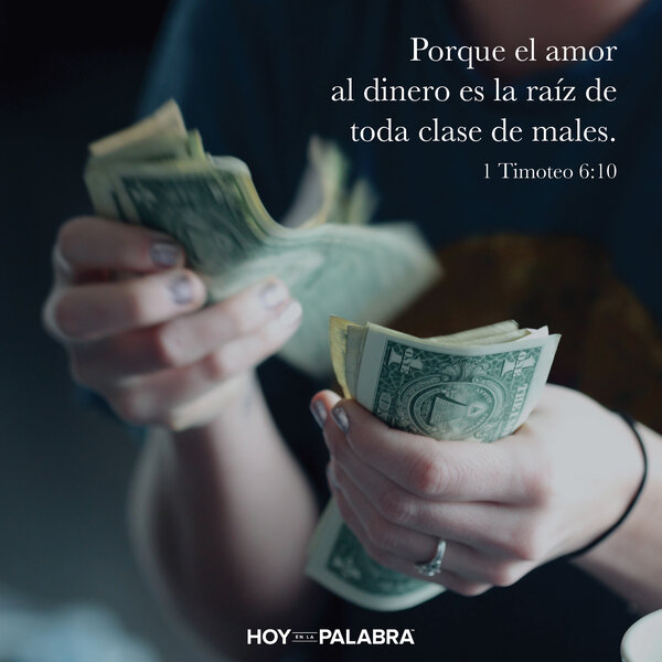 La futilidad de la riqueza